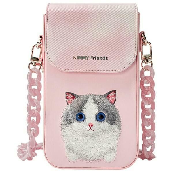Muud kaubad Nimmy Nimmy Big Eyed Pet 2.0 Cat Phone Bag - Pink