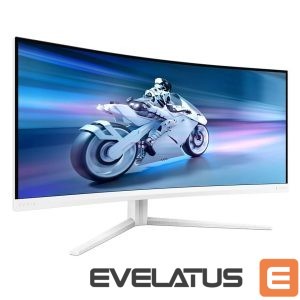 Monitor Philips  34M2C5501A/00 | 34 " | VA | WQHD | 21:9 | 180 Hz | 1 ms | 3440 x 1440 pixels | 300 cd/m² | HDMI ports quantity 2 | White 